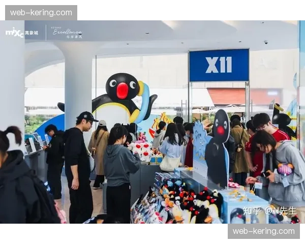 跨界联名限定票种在本季度受到热捧 激发年轻群体观赛欲